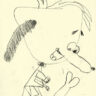 Dog (pencil on paper)